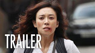 Mother Vengeance aka Azooma - OFFICIAL HD TRAILER - Korean Revenge Thriller