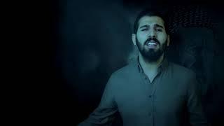 Aram Serhad - Zore Official Music Video