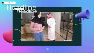 انطونيو سليمان _ يخرج السحر الأسود  بنت مغربيه