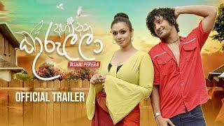 Dangadana Kurulla දඟදාන කුරුල්ලා - Tashni Perera Official Music Video Trailer