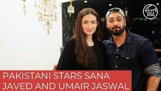 Pakistani stars Sana Javed and Umair Jaswal on shopping in Dubai