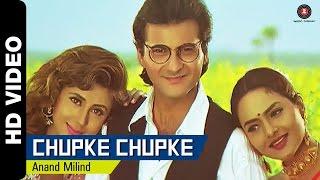 Chupke Chupke Full Video  Mere Sapno Ki Rani 1997  Urmila Matondkar & Madhu