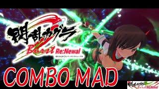 Senran Kagura Burst ReNewal  - COMBO MAD【閃乱カグラBRN コンボ MAD】