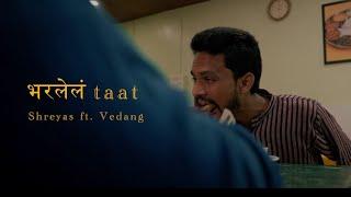 Bharlela Taat - Shreyas & Vedang  mscvdo by The Cre8ive Cult  #itsatrip