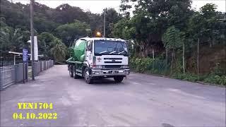 Nissan Diesel Big Thumb C Series Mixer Truck