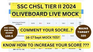 OLIVEBOARD SSC CHSL TIER II 16-17 Sept LIVE MOCK TEST #ssc #mock #oliveboard #sscchsl #chslmains