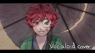 【Fukase】後の祭【VOCALOID Cover】+VSQx