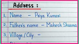 How to write address in English  Address writing in English  Learn to write address
