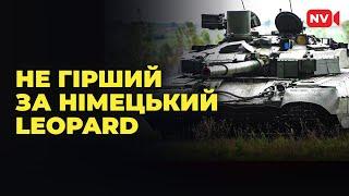 Куди зник український танк “Оплот”