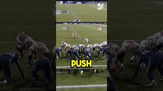 Should the TUSH PUSH be banned by the NFL?