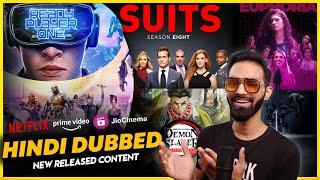 Jiocinema New Hindi Dubbed  HBO New Hindi Dubbed Series  Netflix New Hindi Dubbed Content