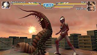 Ultraman Fighting Evolution 3 PS2 Gameplay HD PCSX2 v1.7.0