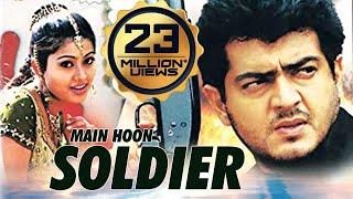 Main Hoon Soldier Full Hindi Dubbed Movie  Thala Ajith Sneha
