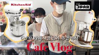 Korean Cafe Vlog  Dessert Cafe  ASMR  Sandwich  baking  Scone  Cake recipe  Cookie  coffee