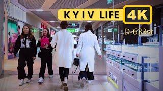 Ukraine. Secrets of Kyiv Luxury Shopping Tour  Dream Town Exploration During   Walk 4K