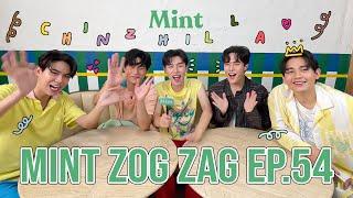 VLOG ซนทั่วกอง ซอกแซกหนุ่มๆ CHINZHILLA ถ่ายแบบกับ Mint Hang Out  MINT ZOG ZAG EP.54