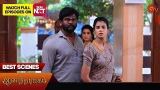 Anandha Ragam - Best Scenes  10 Oct 2024  Tamil Serial  Sun TV