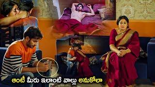 Ali Reza & Sana Aunty Latest Telugu Movie Passionate Scene  Telugu Movies New  @ssouthcinemaas