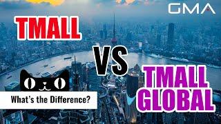 Tmall vs Tmall Global - Whats the Difference?