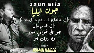 Jaun Elia Best Ghazal in Qawwali Style by Numan Haider