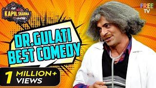 Dr. Gulati Best Comedy Scenes  Best Of Sunil Grover Comedy  TKSS