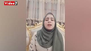 EXTRAORDINARY MUSLIMA GIRL with AMAZING Heart-Touching Voice