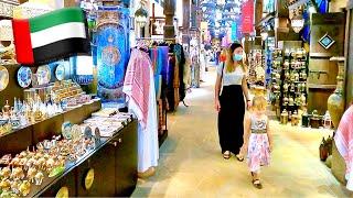 РЫНОК В ДУБАЕ  Людей НЕТ Венеция в ОАЭ - Souk Madinat Jumeirah. Встретили звезду