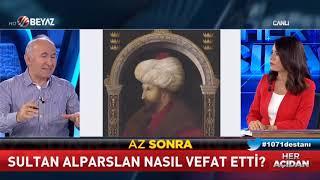 BEYAZ TV Her Açıdan - Sultan Alparslan - 9 Temmuz 2019 - Prof. Dr. Ahmet Şimşirgil