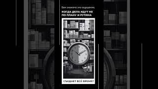 Сделайте управление аптекой проще автоматизация всех процессов в одном решении