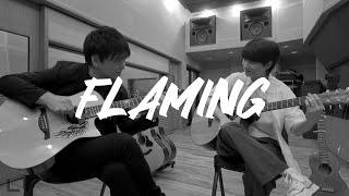 Flaming With Kotaro Oshio - Sungha Jung Official Music Video