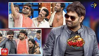 Waltair Veerayya SpoofAuto Ramprasad & Getup Srinu PerformanceExtra Jabardasth20th January 2023