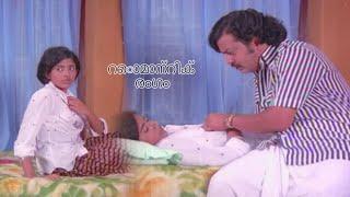 Jalaja & Sukumaran Superhit Romantic Scene  Malayalam Movie Romantic Scene  Full HD