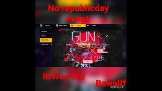 no republic day event in free fire #happy rebulicday