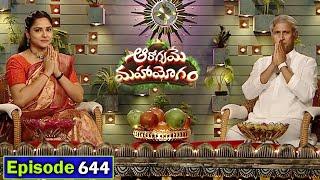 Precautions After C Section Delivery  Double Protein Curry  Full Episode 644 Dr.Manthena Official