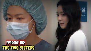 ENGINDOThe Two SistersEpisode 102PreviewLee So-yeonHa Yeon-jooOh Chang-seokJang Se-hyun