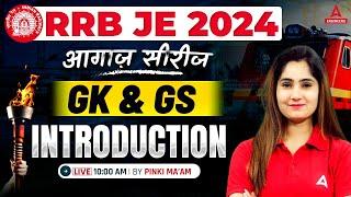 RRB JE GK GS Syllabus 2024  RRB JE GK GS Introduction  By Pinki Mam