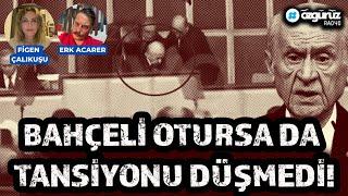 Bahçeli otursa da tansiyonu düşmedi  Figen Çalıkuşu ve Erk Acarer ile Refleks #canlı #bahçeli