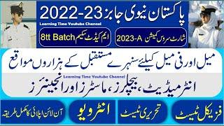 Join Pak Navy Online Registration 2023 Short Service Commission 2023-A - Jobz11 #navy #joinpaknavy