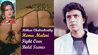 Mithun Chakraborthy ने हटवा दिए Hema Malini के Intemate Scenes तो भड़की ड्रीमगर्ल खूब सुनाई खरी-खोटी