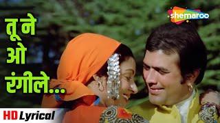 Tune O Rangeele Kaisa Lyrical  Kudrat Song  Rajesh Khanna Hema Malini  Lata Mangeshkar Special