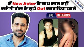 BREAKING  आज उसका भी Career खत्म हो चूका है Bollywood से पूरी तरह Emraan Hashmi