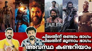 Jailer 2 Rolex Indian 3 Vikram 2 Kaithi 2 KANGUVA 2  Rajinikanth Mohanlal Suriya Entertainment Kizhi