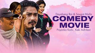 Saugat Malla and Dayahang Rai Best Comedy Movie  FT Priyanka Karki Keki Adhikari