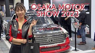 Osaka Motor Show 2023 Osaka Japan  大阪モーターショー2023