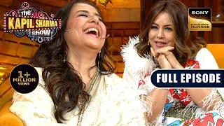 90s Queens Manisha Koirala & Mahima Chaudhary  The Kapil Sharma Show S2  Ep 318- NEW Full Episode
