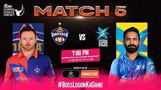 Live  Legends League Cricket Match 5  India Capitals VS Southern Super Stars  LLC 2024