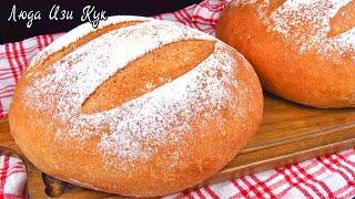 The Easiest Loaf Of Bread Youll Ever Bake #BreadRecipe #HomemadeBread #HowToMakeBread BasicsRecipes