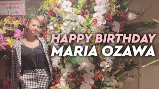 Maria Ozawa  Birthday Event at Bar DRUNK