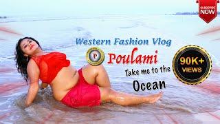Poulami  western fashion  PP ENTERTAINMENT  FASHION VLOG  FASHION VIDEO  2022 