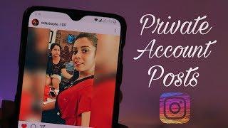 How to View Instagram Personal Account Posts ? 